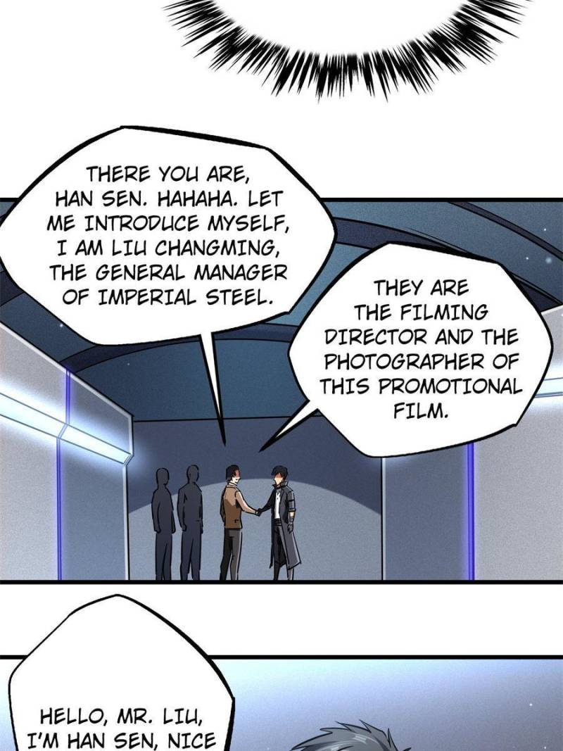 Read Super Gene Manga Online