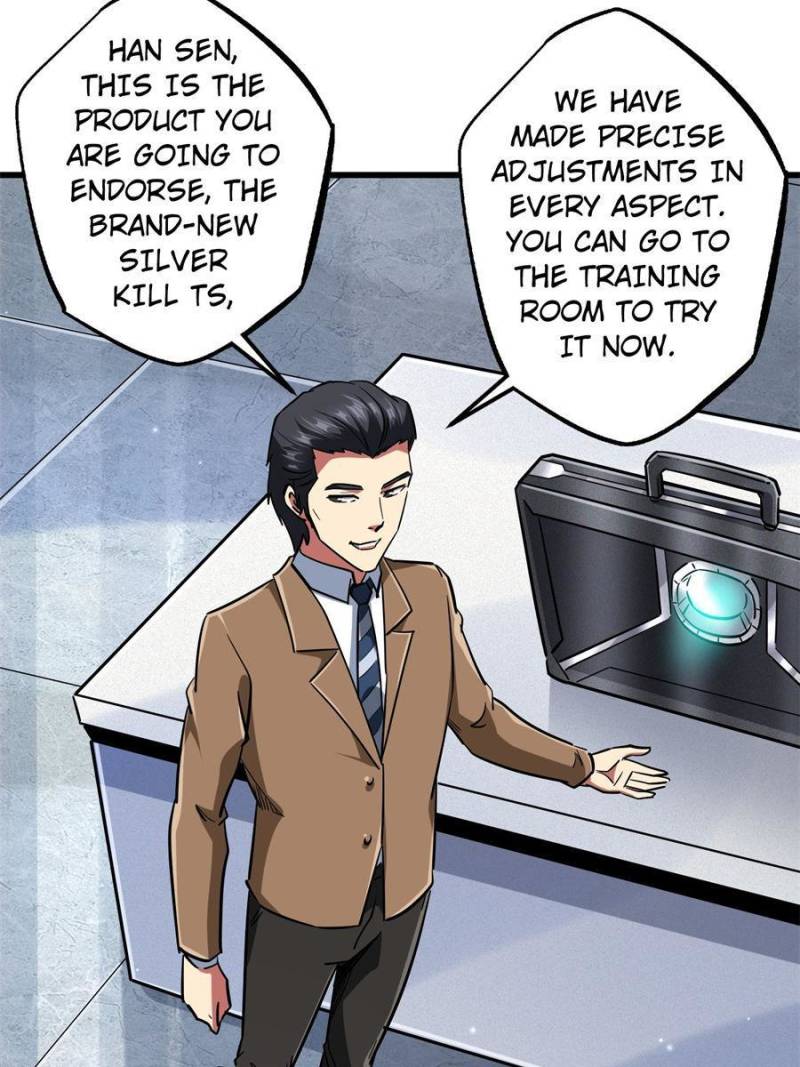 Read Super Gene Manga Online