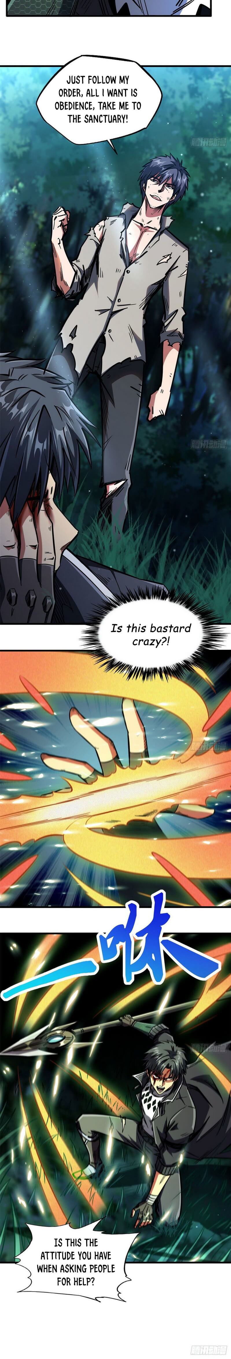 Read Super Gene Manga Online