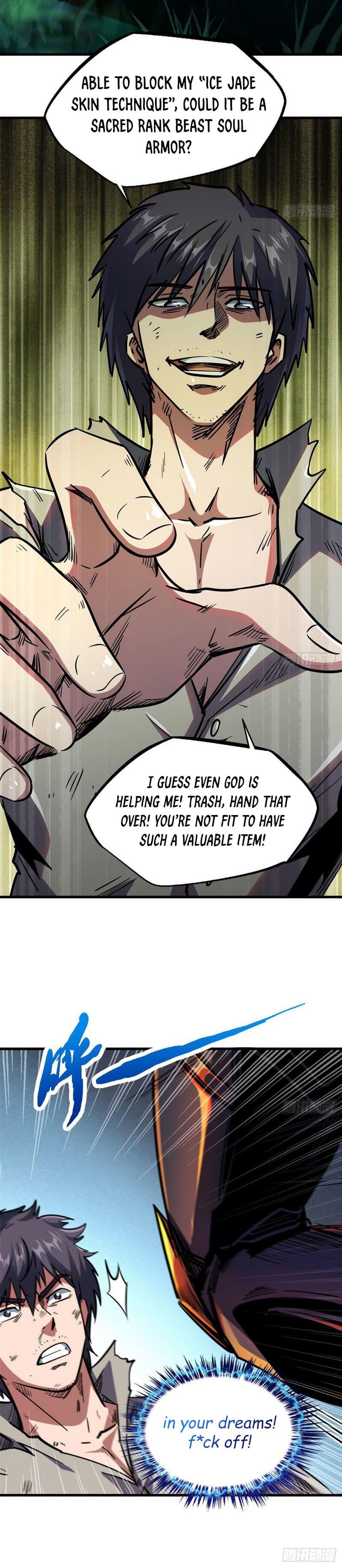 Read Super Gene Manga Online