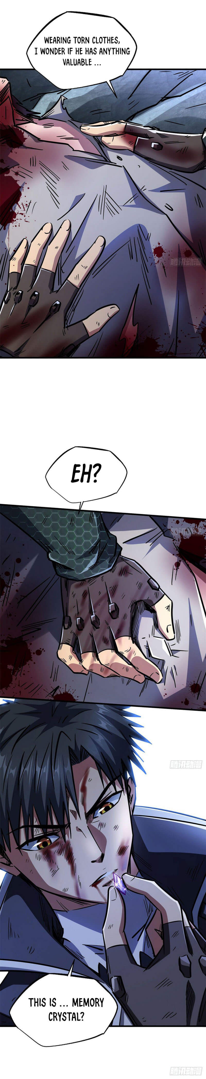 Read Super Gene Manga Online
