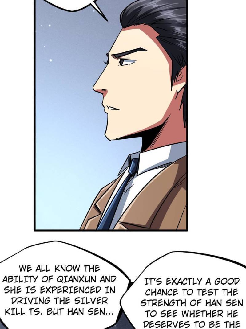 Read Super Gene Manga Online