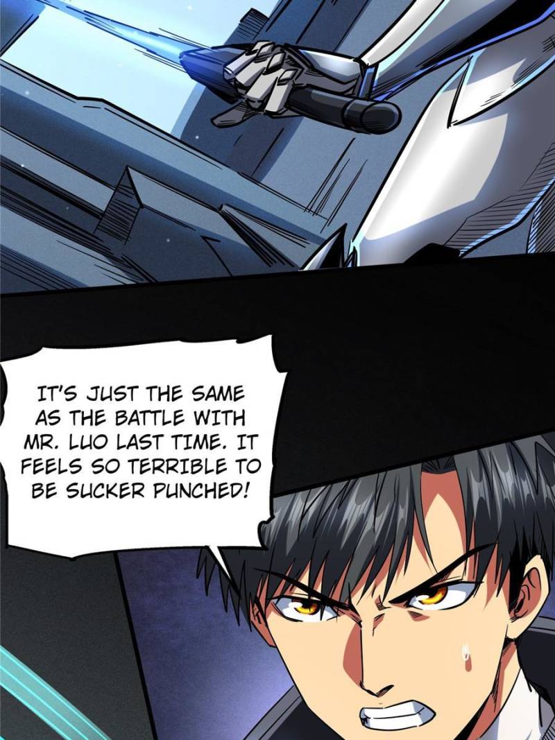 Read Super Gene Manga Online