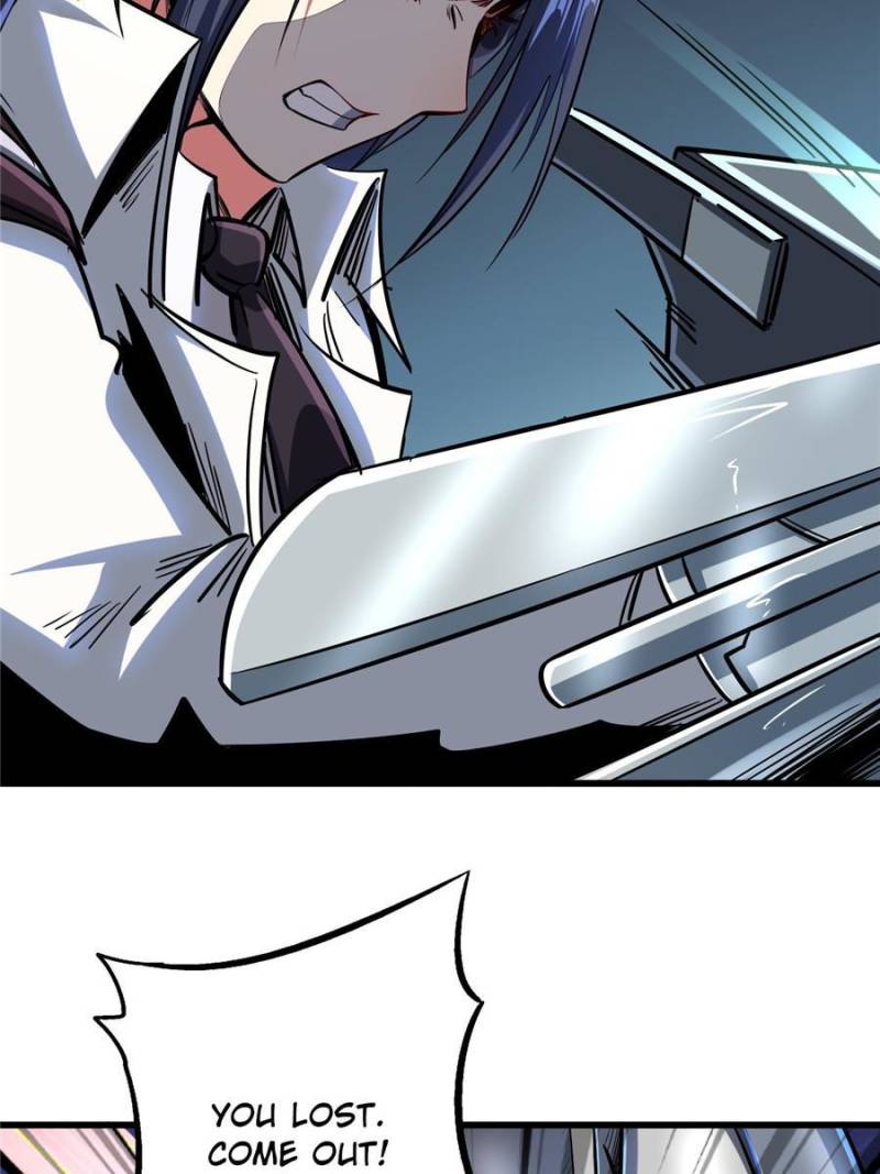 Read Super Gene Manga Online