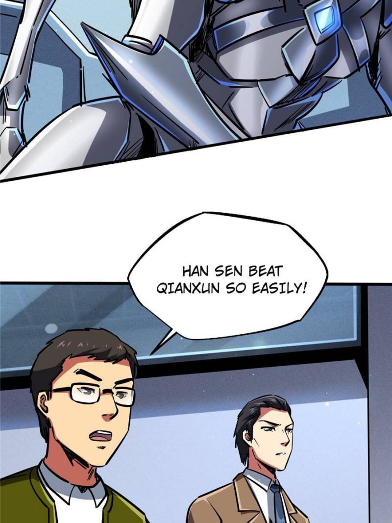 Read Super Gene Manga Online
