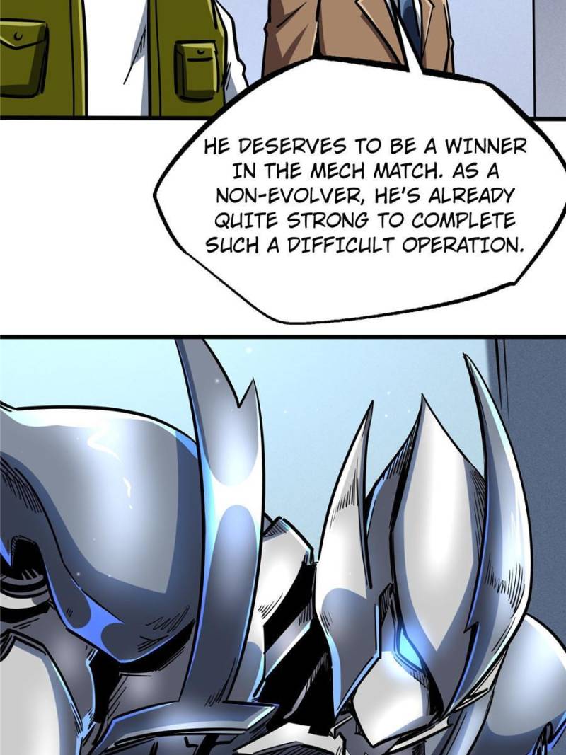 Read Super Gene Manga Online