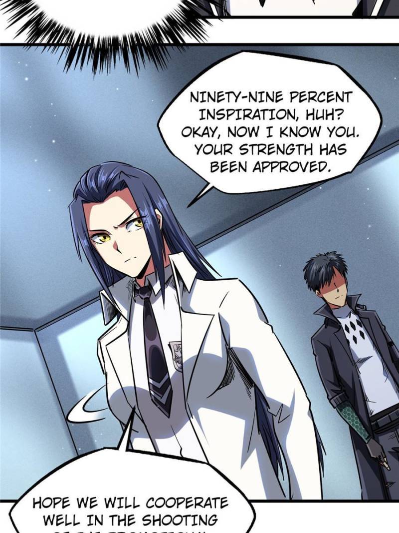 Read Super Gene Manga Online