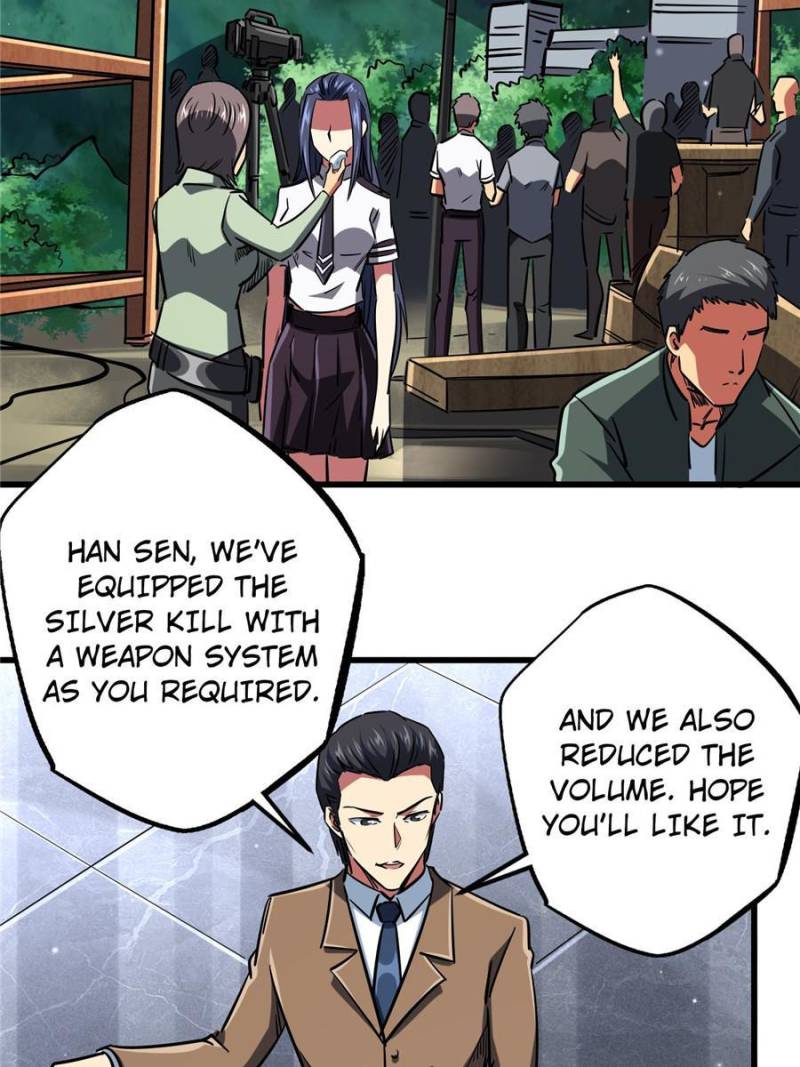 Read Super Gene Manga Online