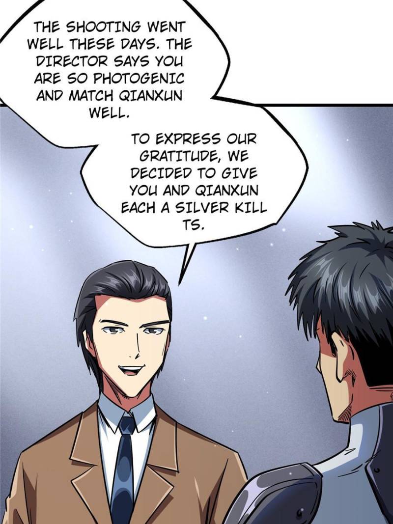 Read Super Gene Manga Online