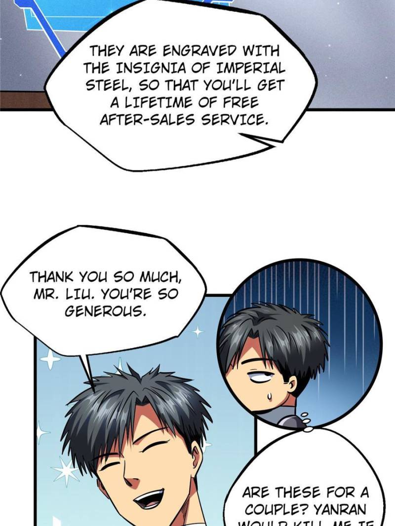 Read Super Gene Manga Online