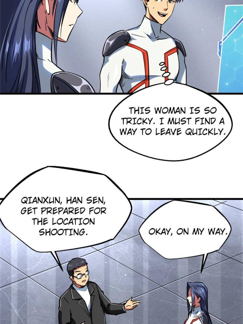Read Super Gene Manga Online