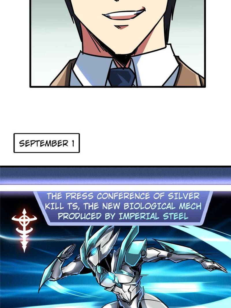 Read Super Gene Manga Online