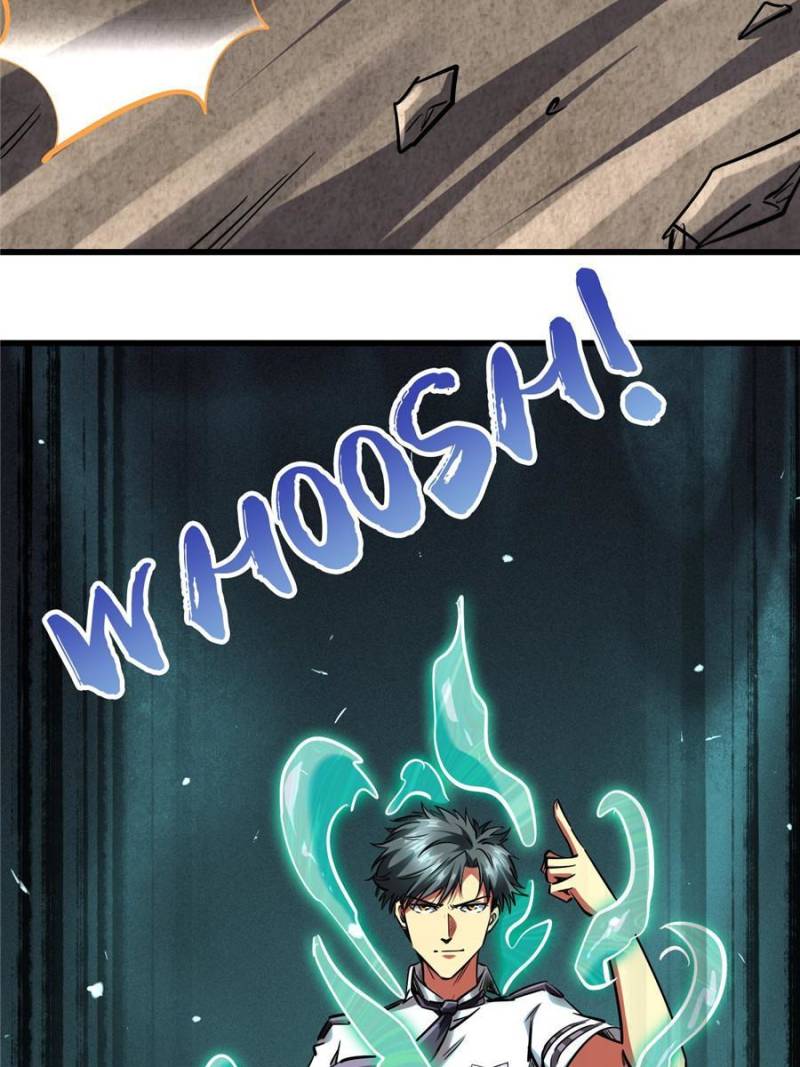 Read Super Gene Manga Online