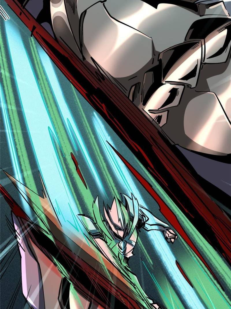 Read Super Gene Manga Online