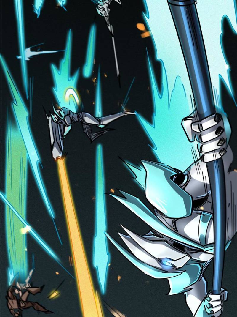 Read Super Gene Manga Online