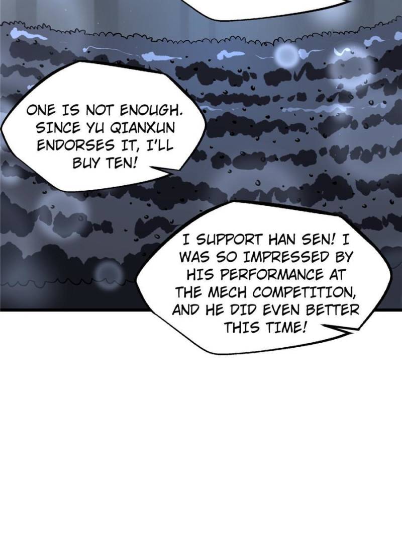 Read Super Gene Manga Online