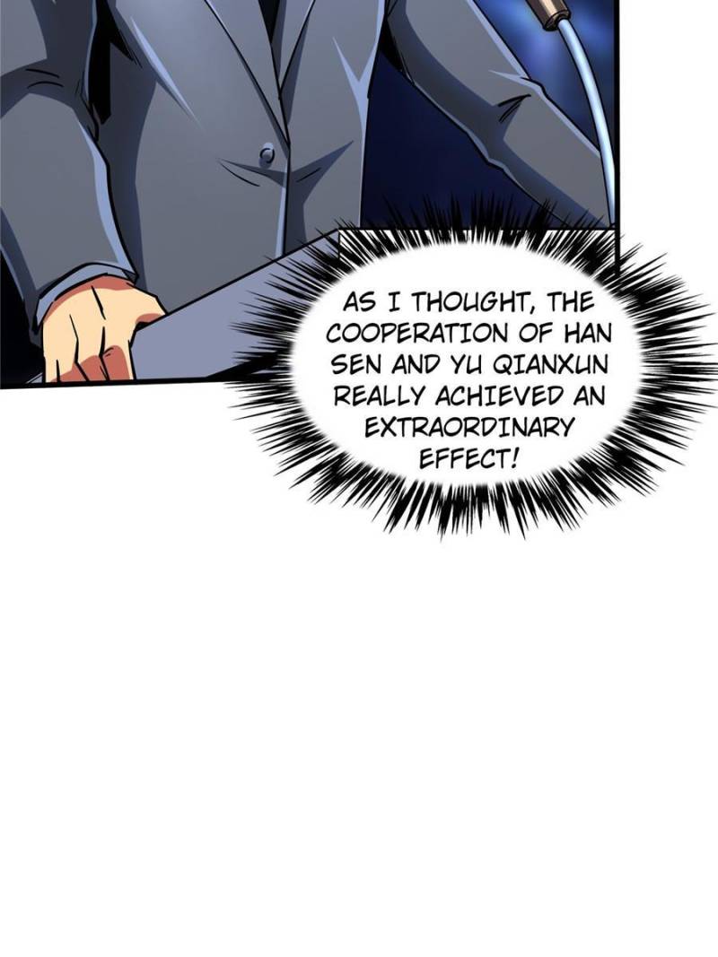 Read Super Gene Manga Online
