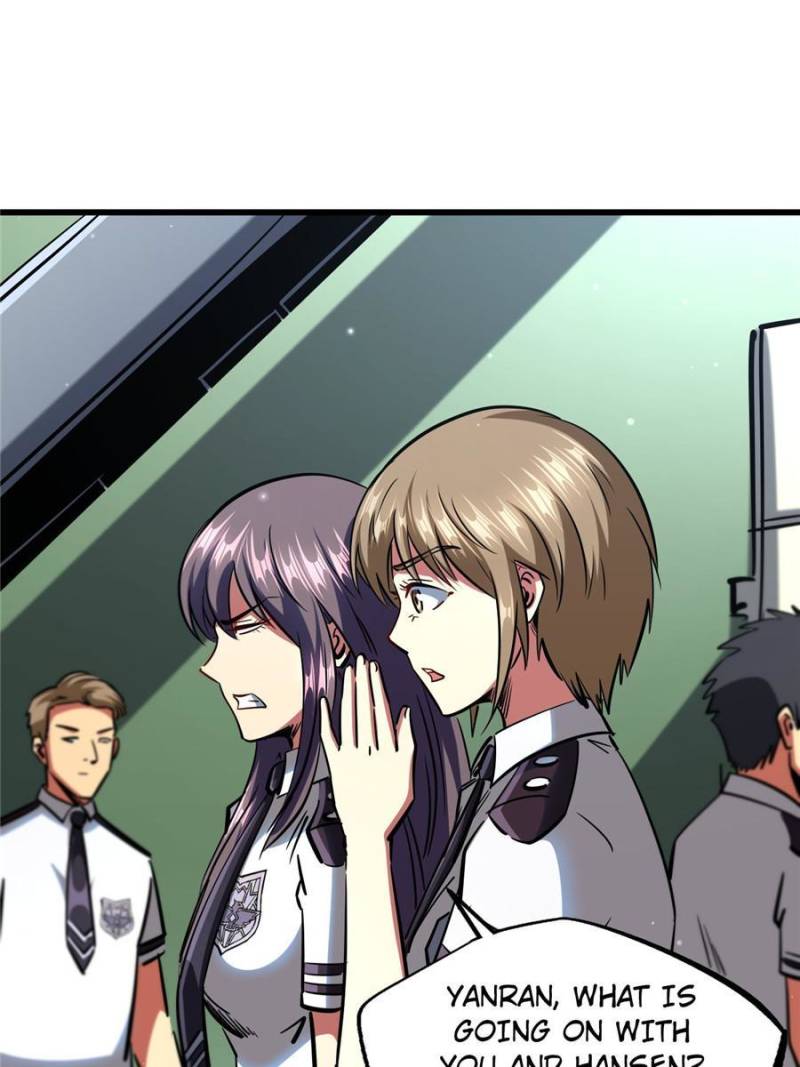 Read Super Gene Manga Online