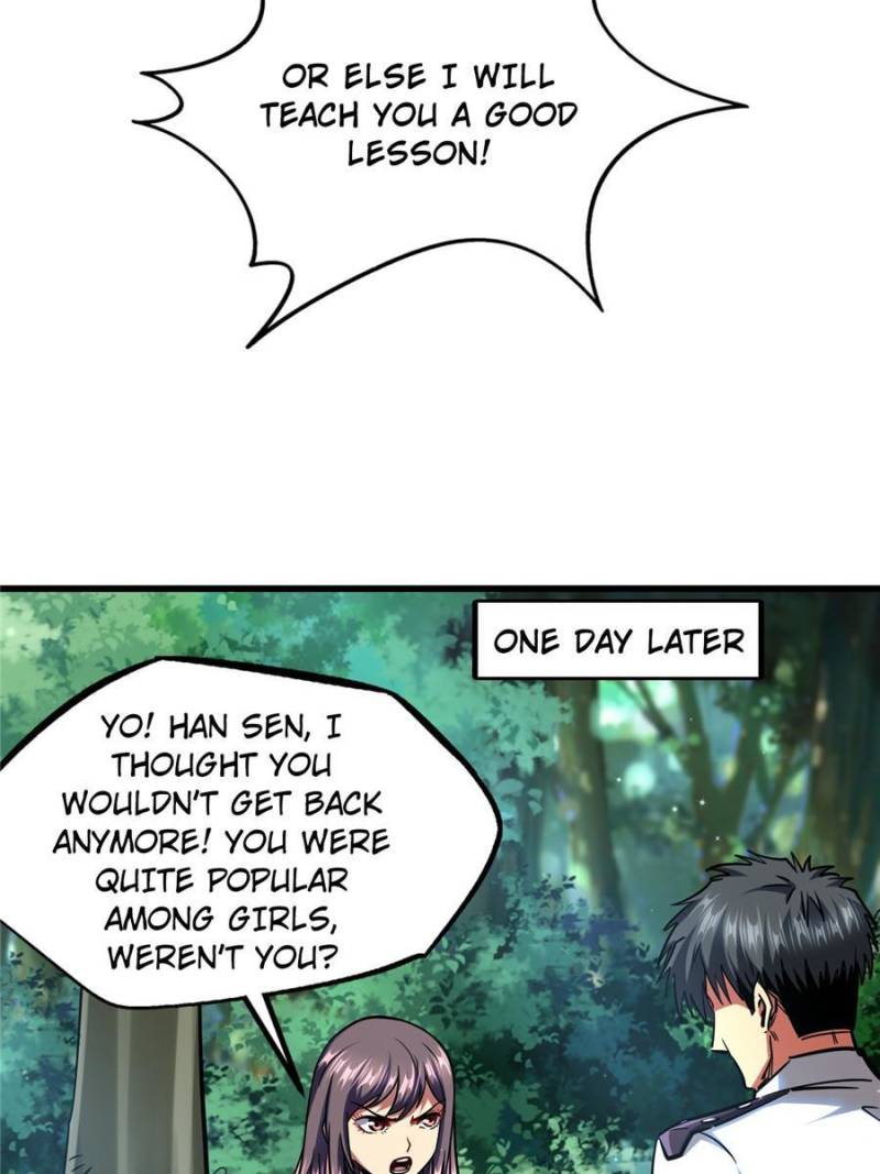 Read Super Gene Manga Online