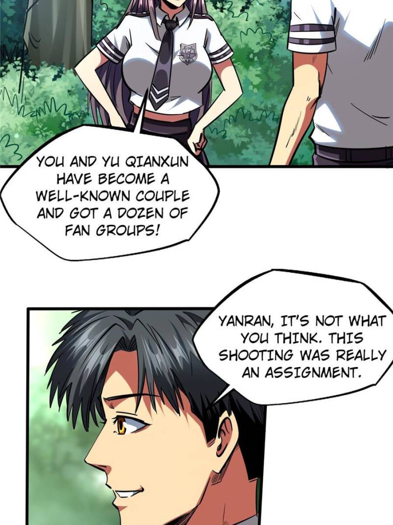 Read Super Gene Manga Online