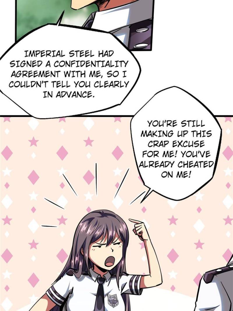 Read Super Gene Manga Online