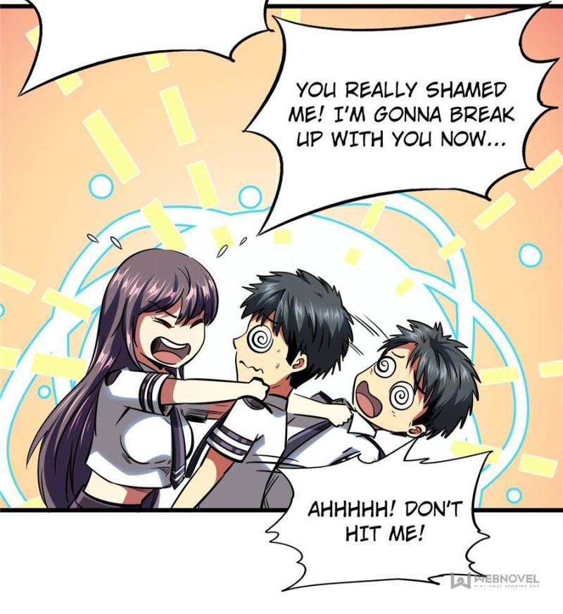 Read Super Gene Manga Online