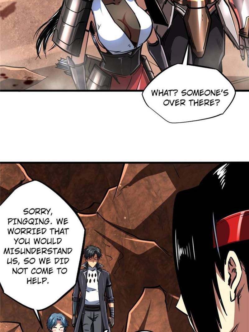 Read Super Gene Manga Online