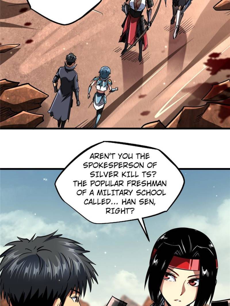 Read Super Gene Manga Online