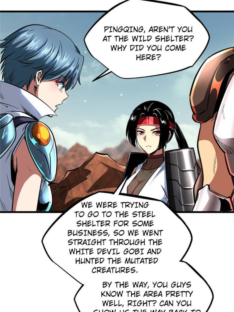 Read Super Gene Manga Online