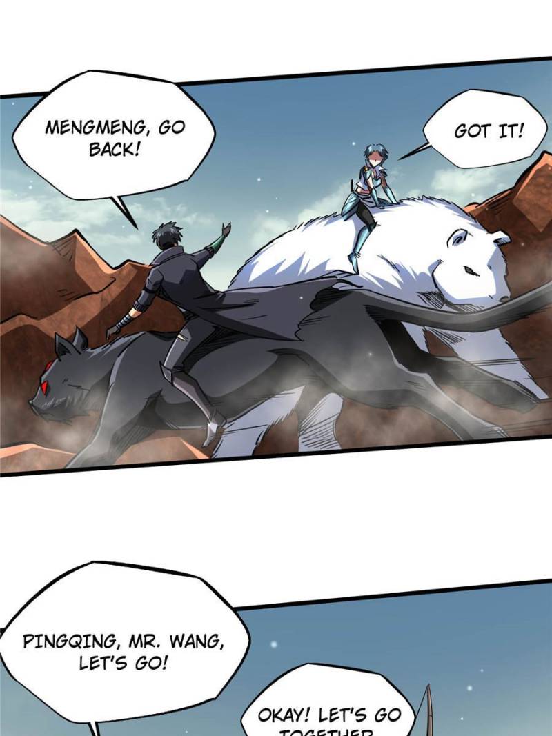 Read Super Gene Manga Online