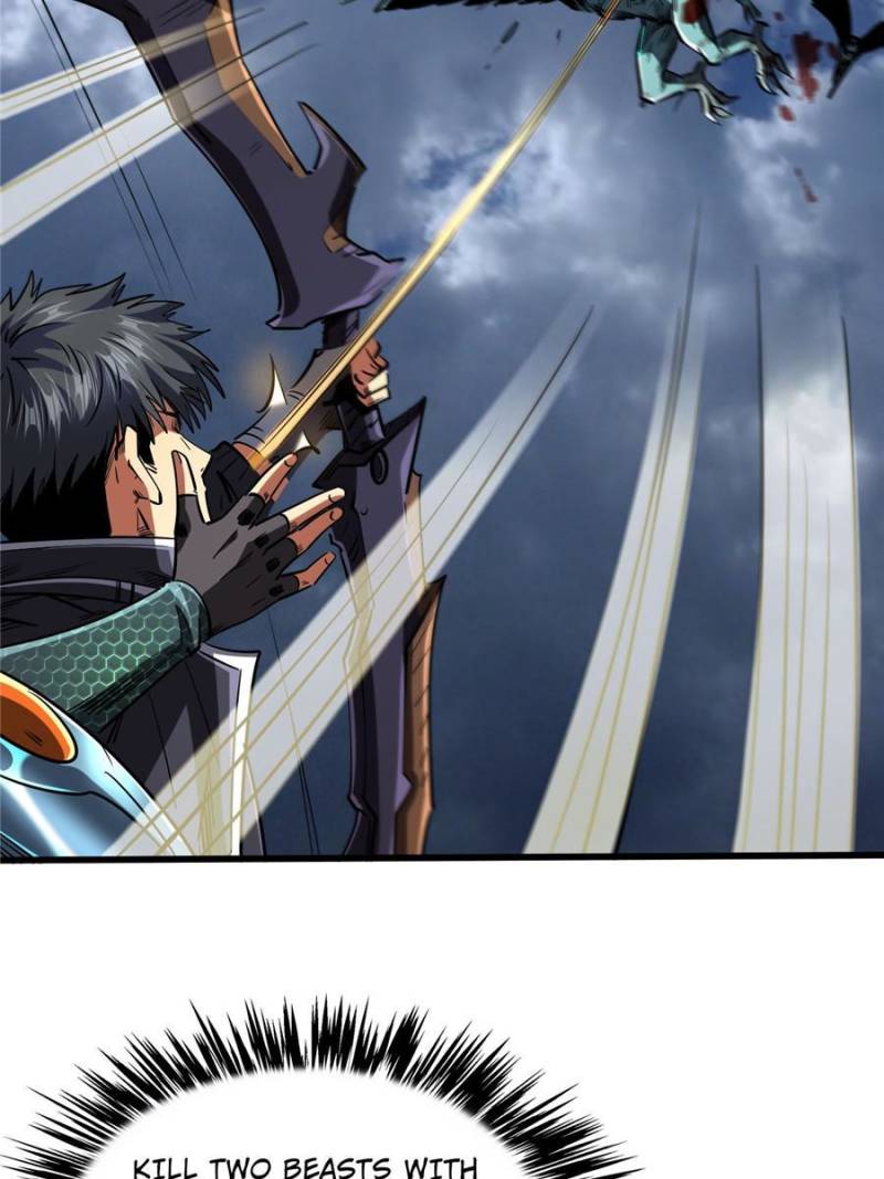 Read Super Gene Manga Online