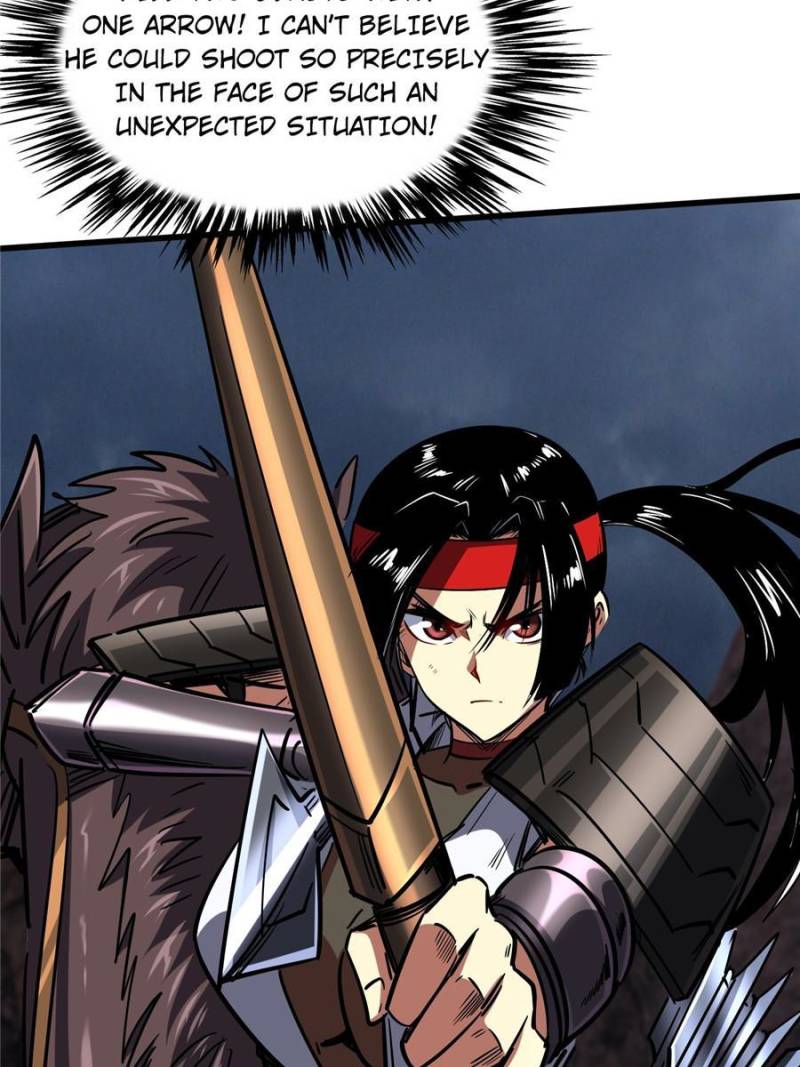 Read Super Gene Manga Online