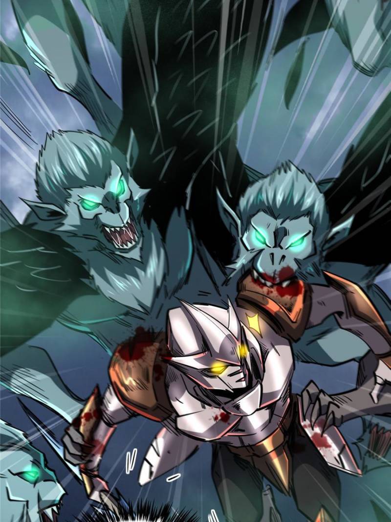 Read Super Gene Manga Online