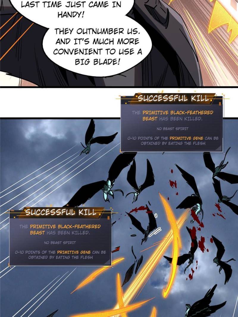 Read Super Gene Manga Online