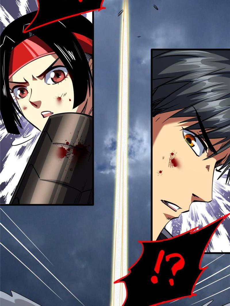 Read Super Gene Manga Online