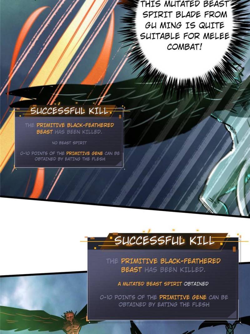 Read Super Gene Manga Online