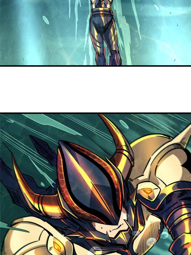 Read Super Gene Manga Online