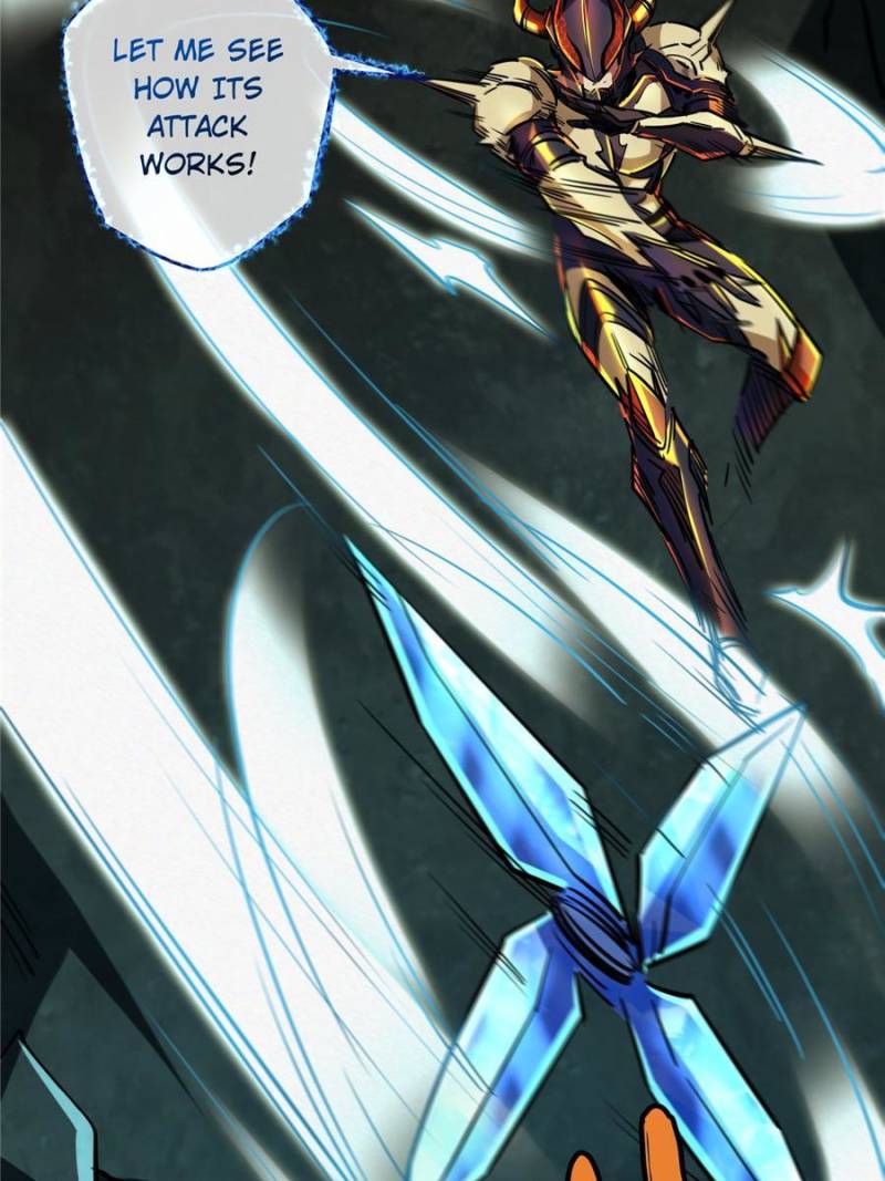 Read Super Gene Manga Online