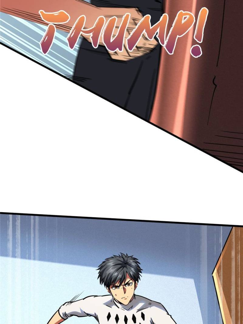 Read Super Gene Manga Online