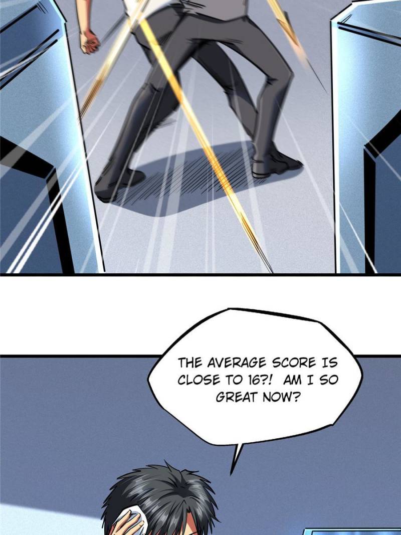 Read Super Gene Manga Online