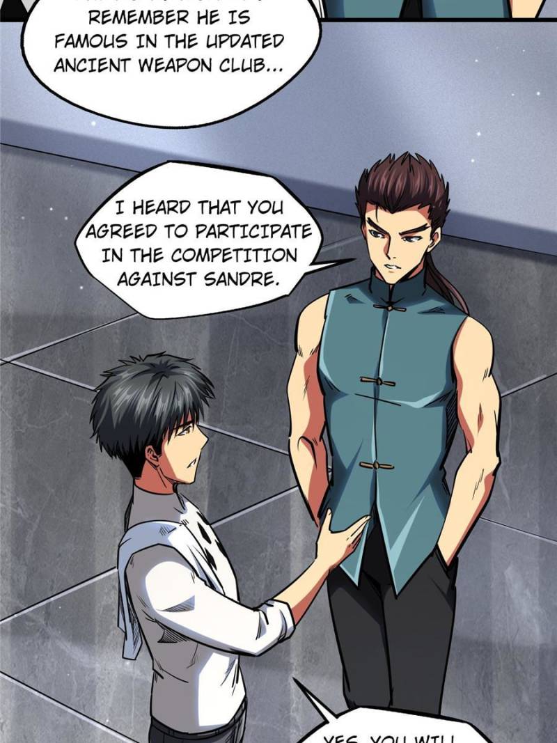 Read Super Gene Manga Online