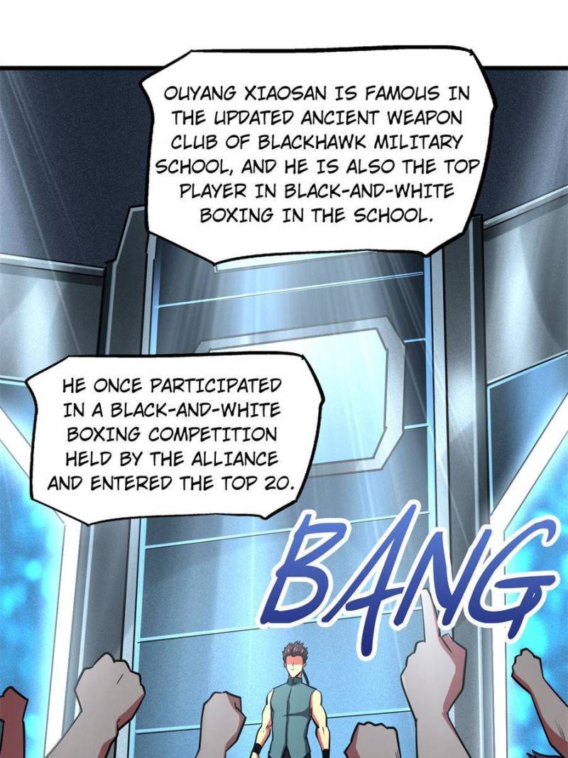 Read Super Gene Manga Online