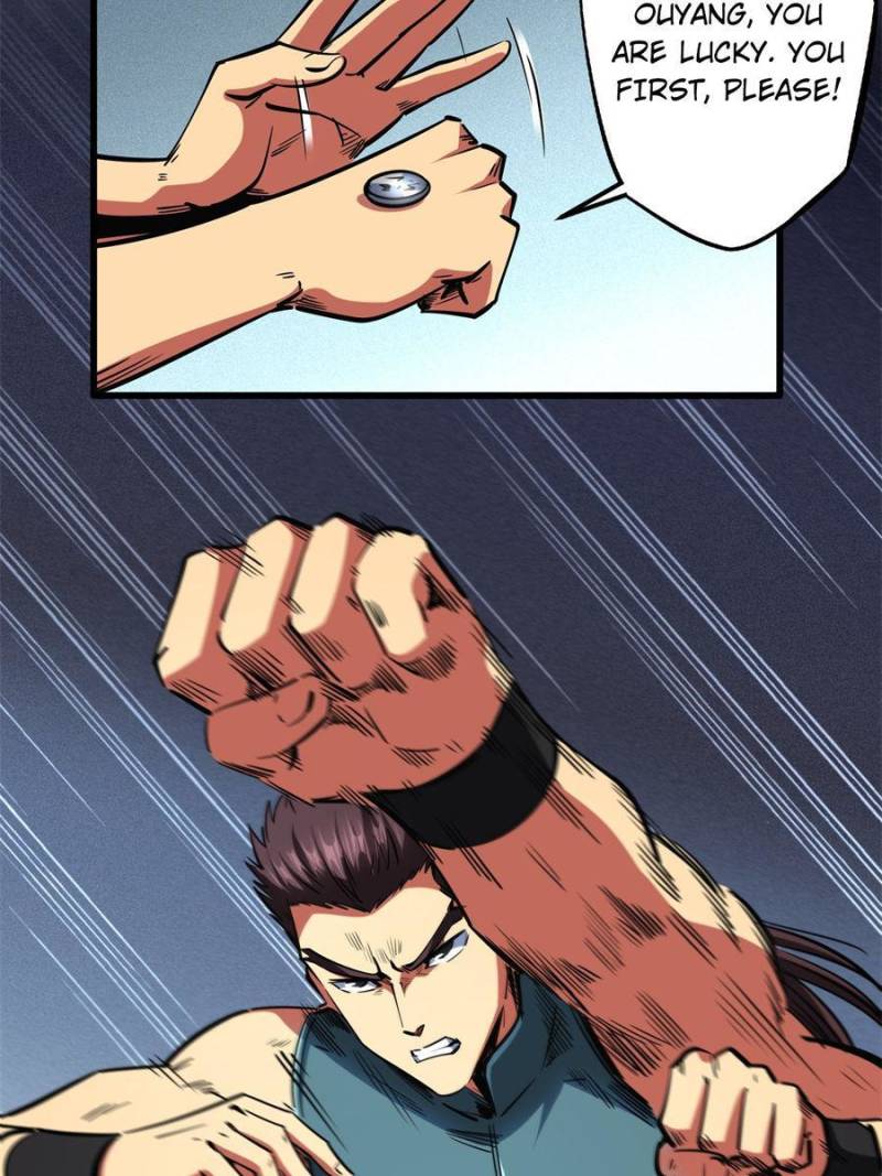 Read Super Gene Manga Online