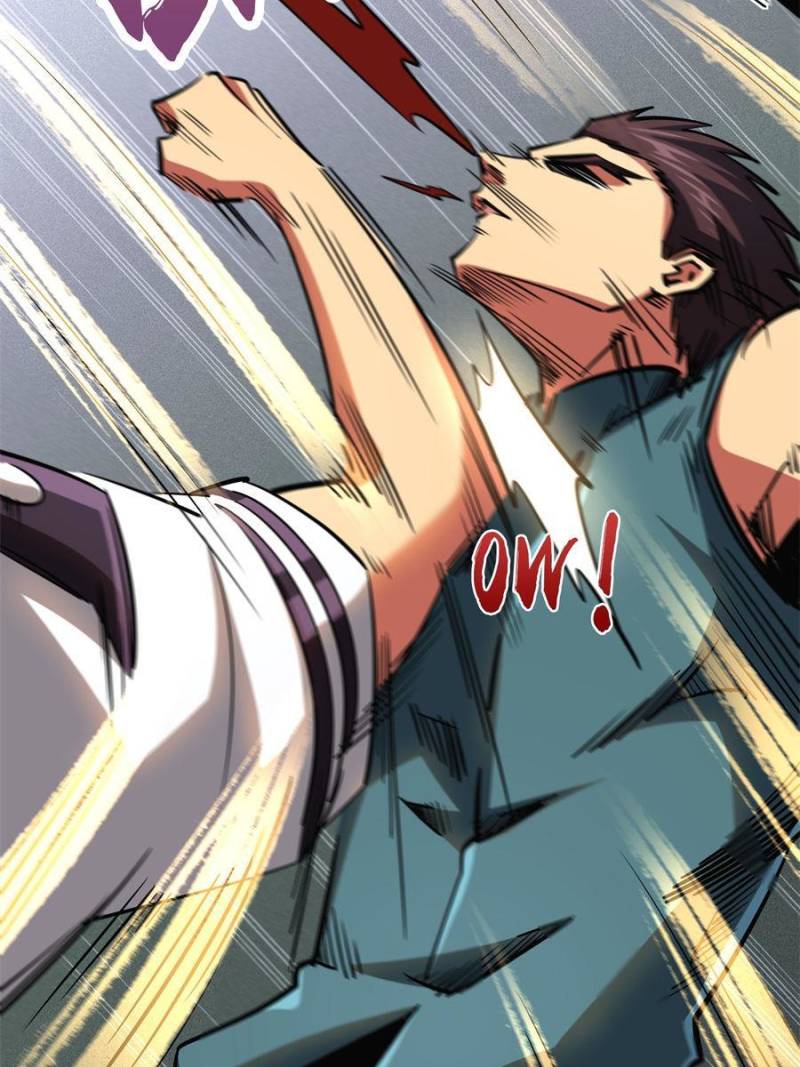 Read Super Gene Manga Online