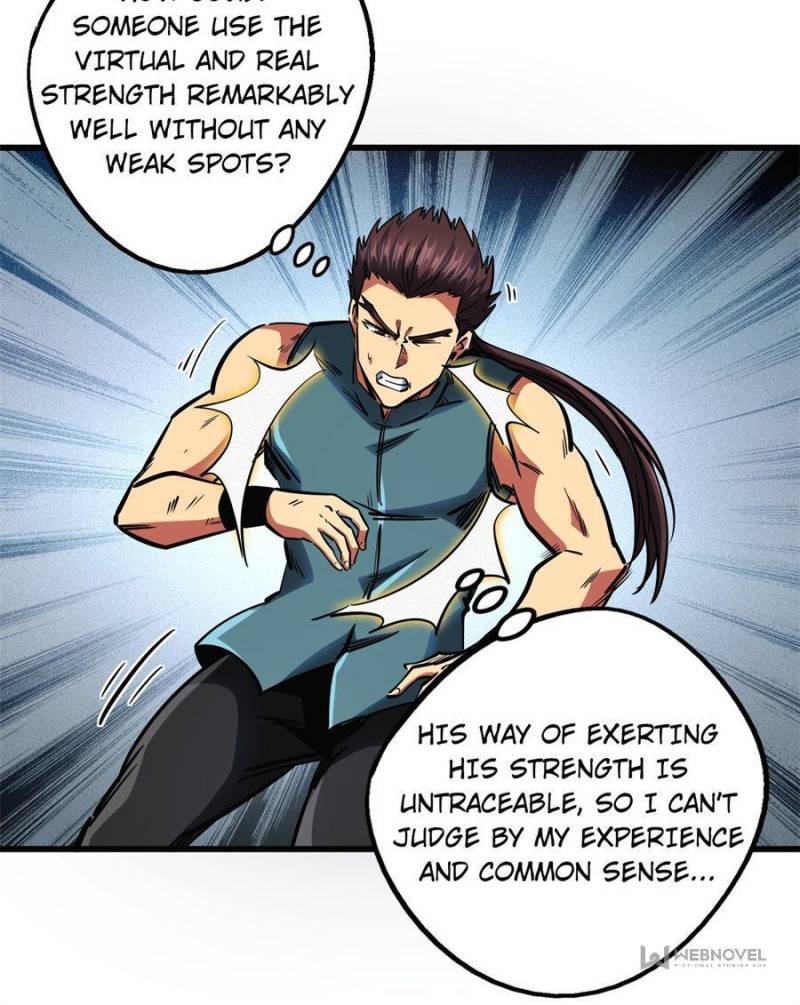 Read Super Gene Manga Online