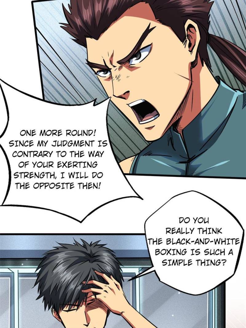 Read Super Gene Manga Online