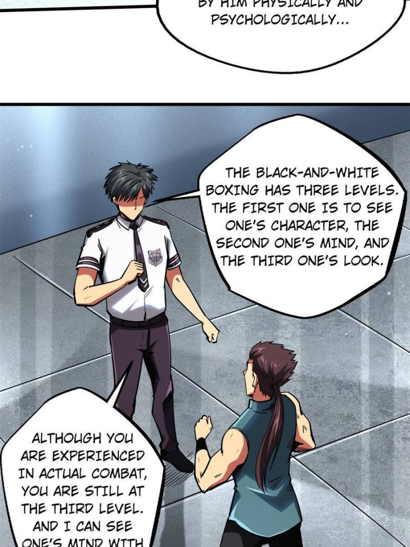 Read Super Gene Manga Online