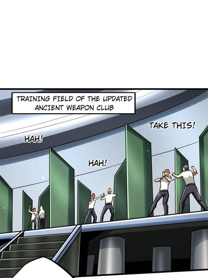 Read Super Gene Manga Online