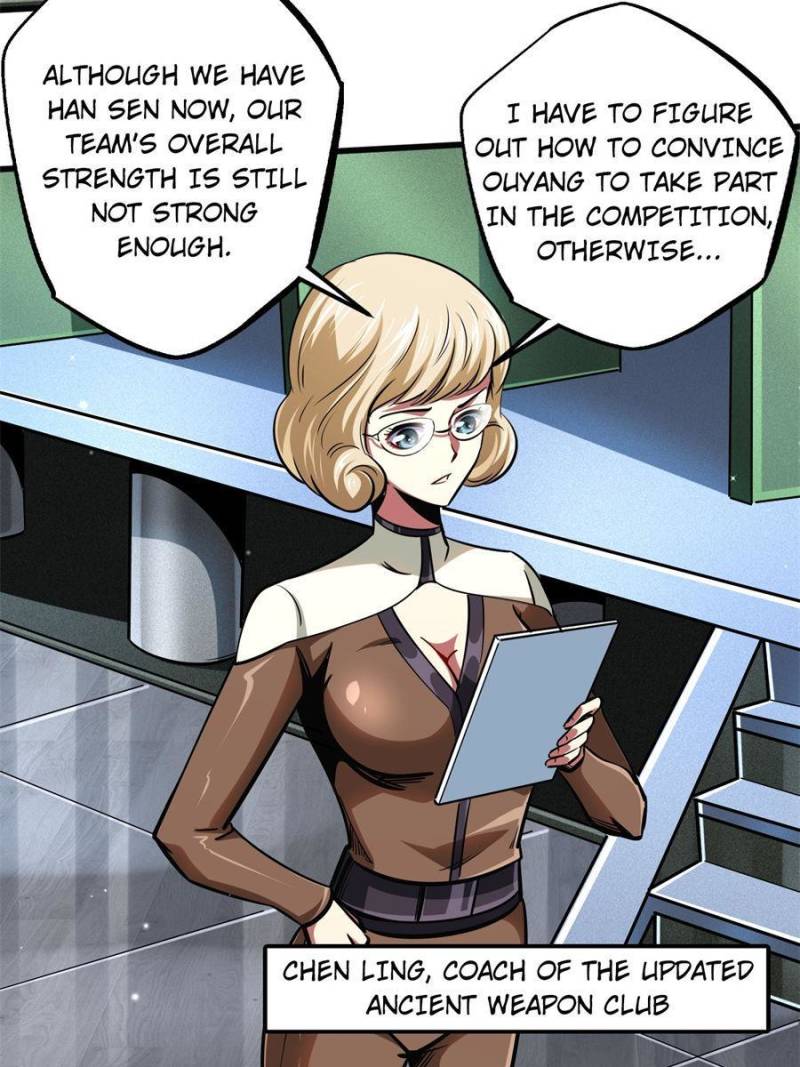 Read Super Gene Manga Online