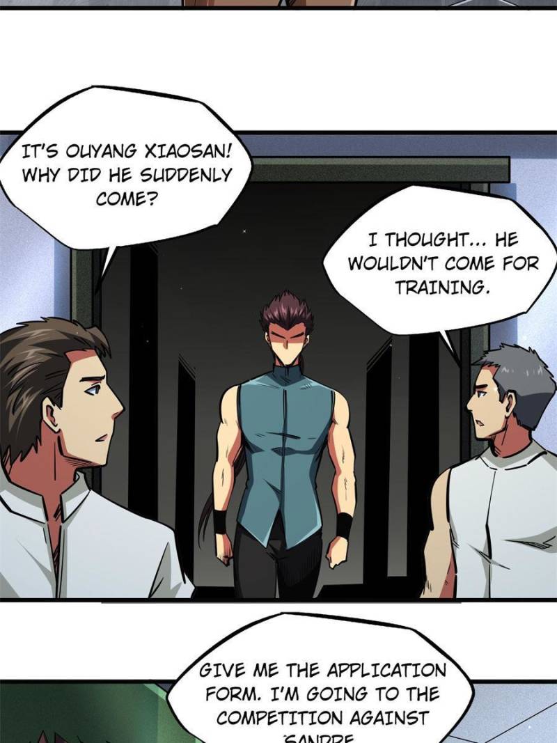 Read Super Gene Manga Online